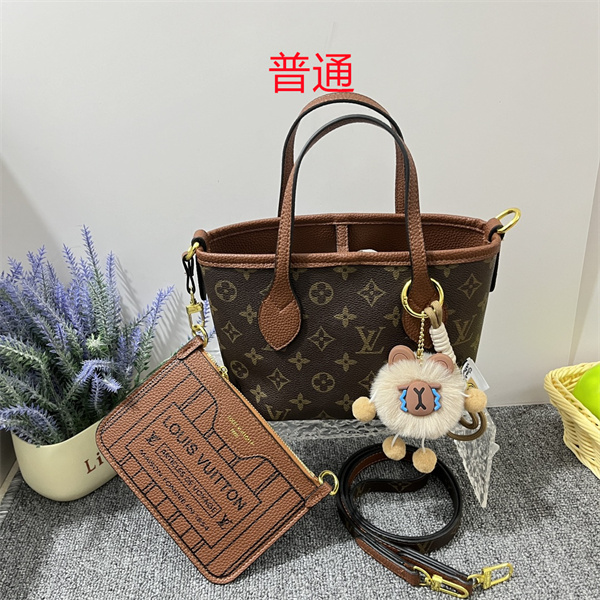 LV small bag-2071