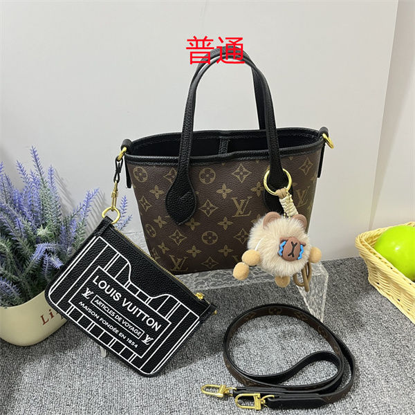 LV small bag-2072