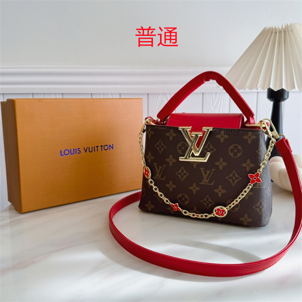 LV small bag-2078