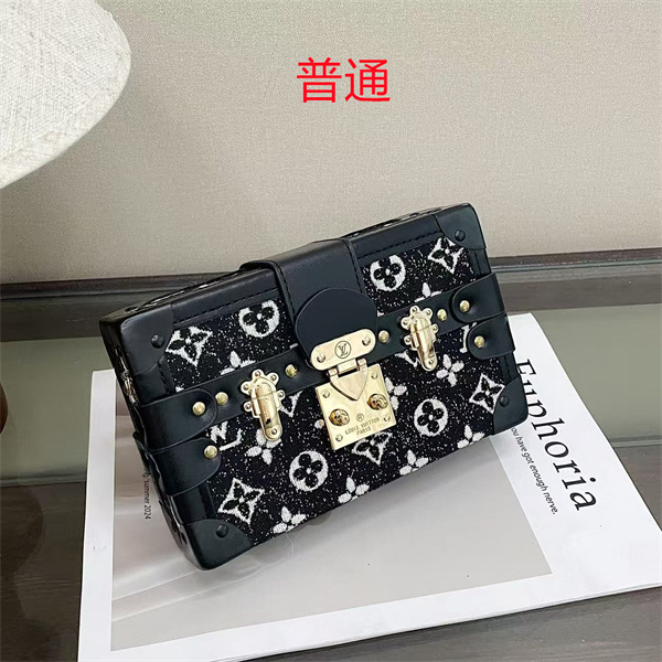 LV small bag-2098