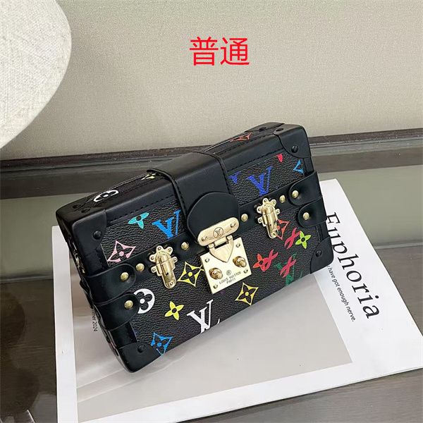 LV small bag-2102