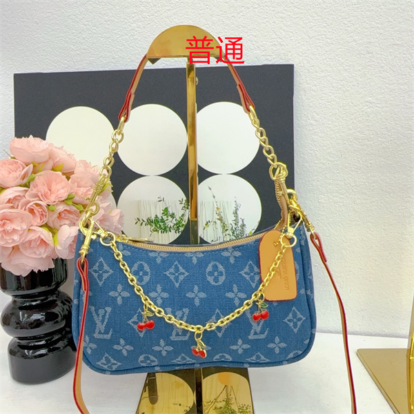 LV small bag-2104
