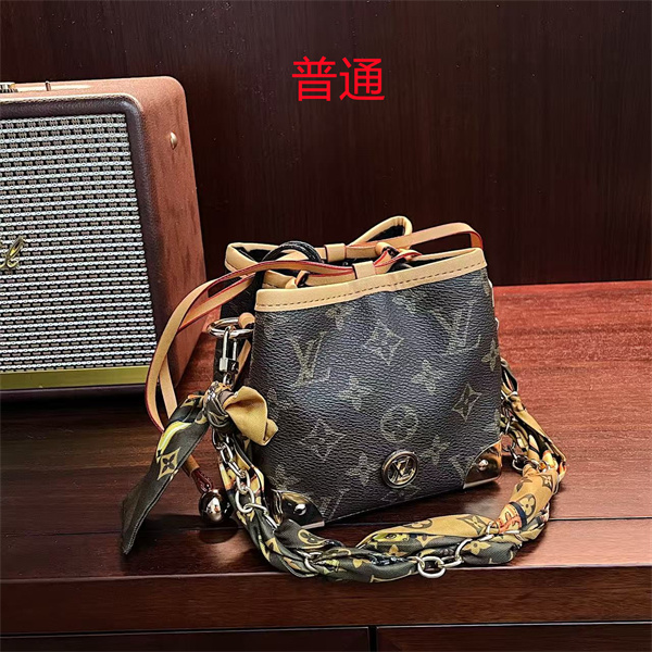 LV small bag-2124