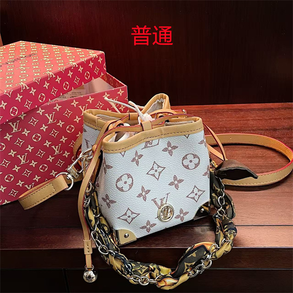 LV small bag-2126
