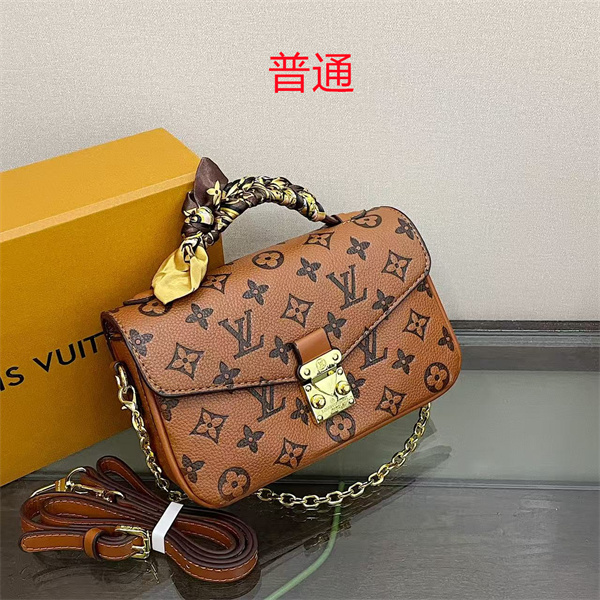 LV small bag-2129