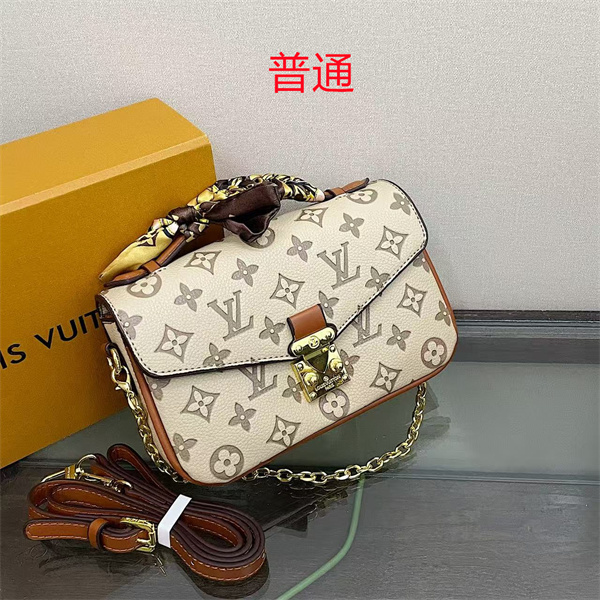 LV small bag-2131