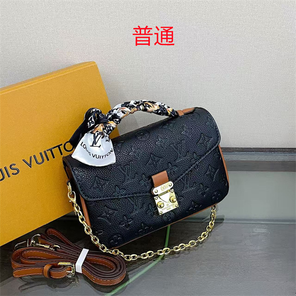 LV small bag-2132