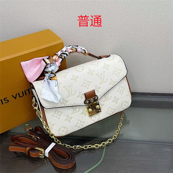 LV small bag-2133