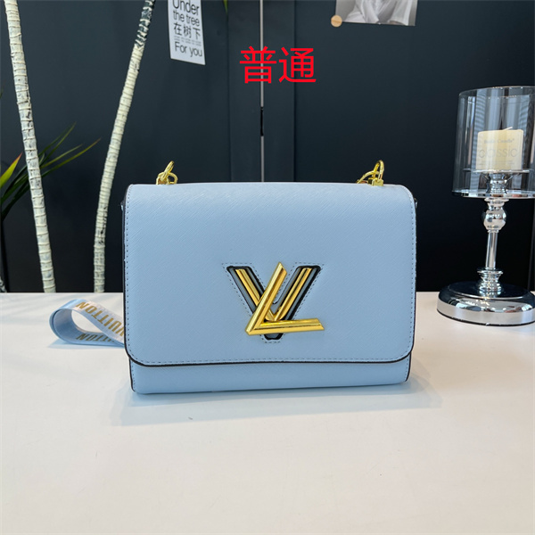 LV small bag-2137