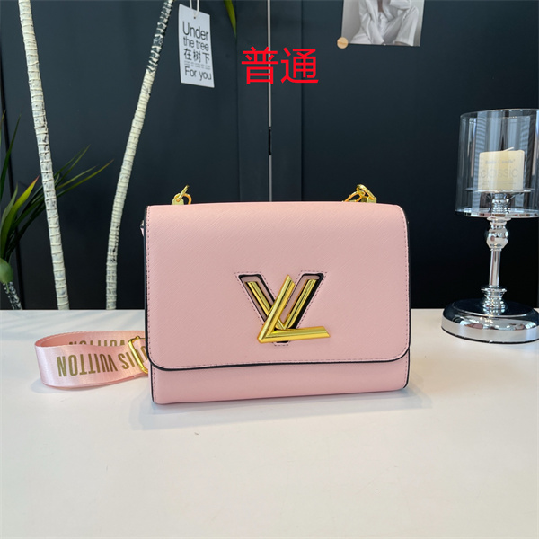 LV small bag-2138