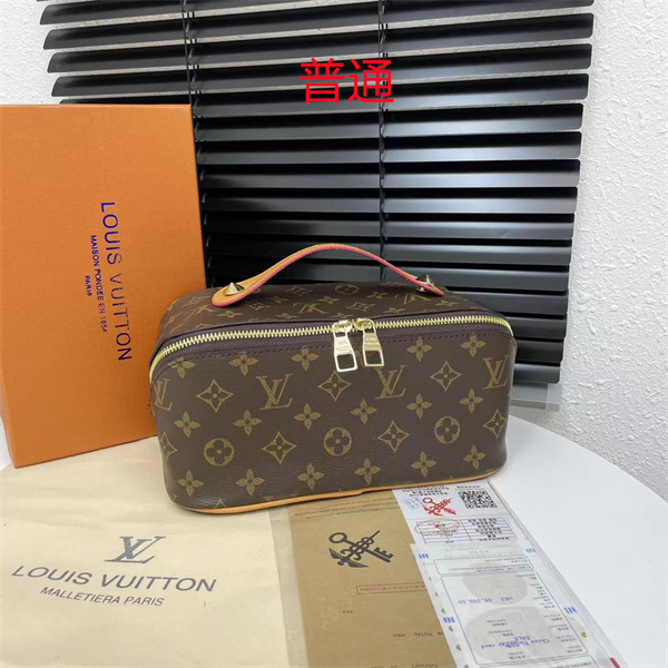 LV small bag-2141