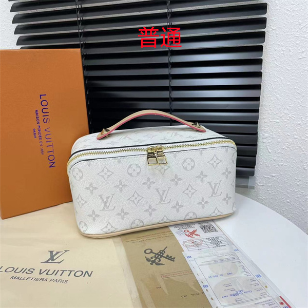 LV small bag-2145