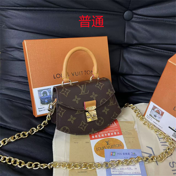 LV small bag-2150
