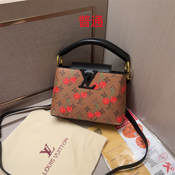 LV small bag-2163