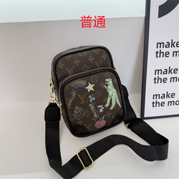 LV small bag-2168