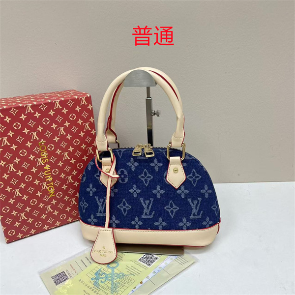 LV small bag-2183