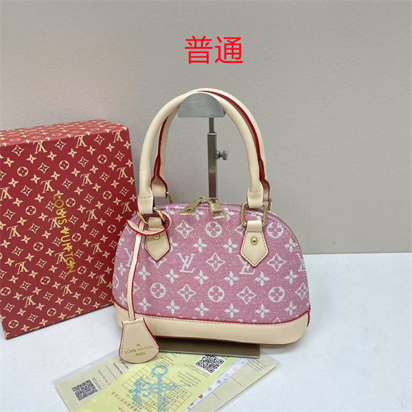 LV small bag-2186