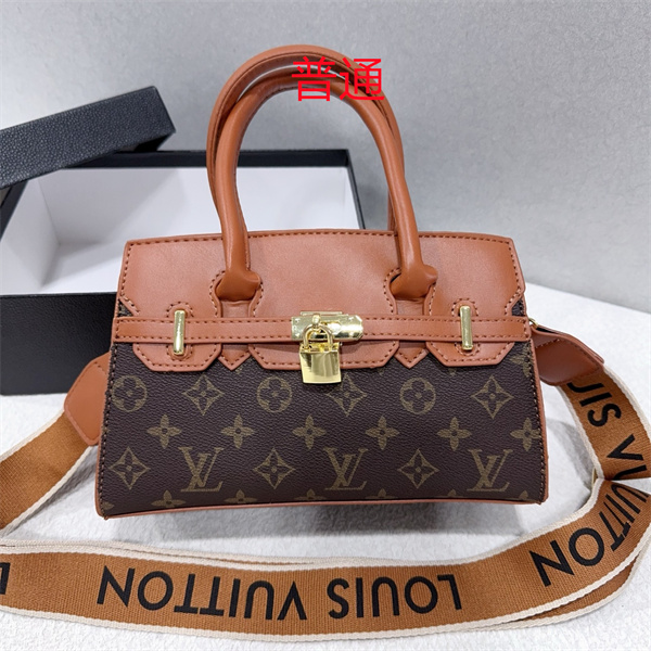 LV small bag-2192