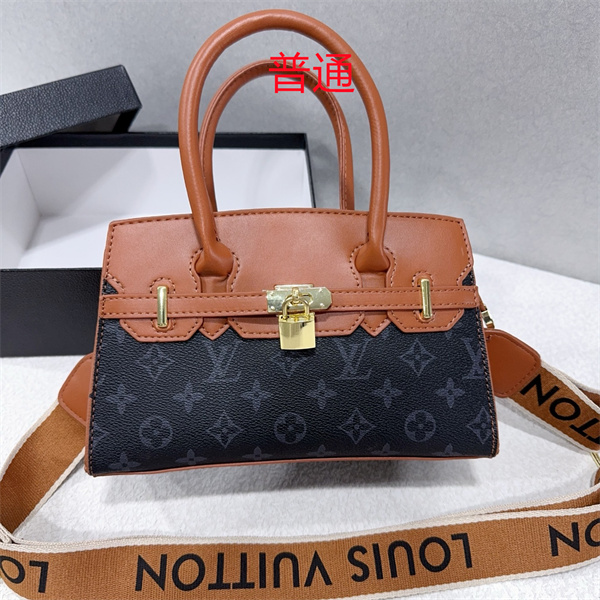 LV small bag-2195