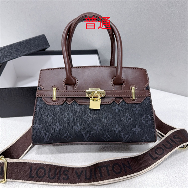 LV small bag-2196