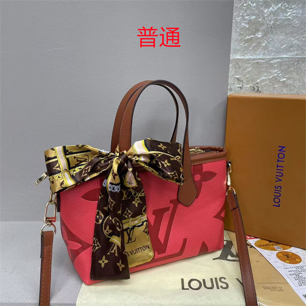 LV small bag-2199