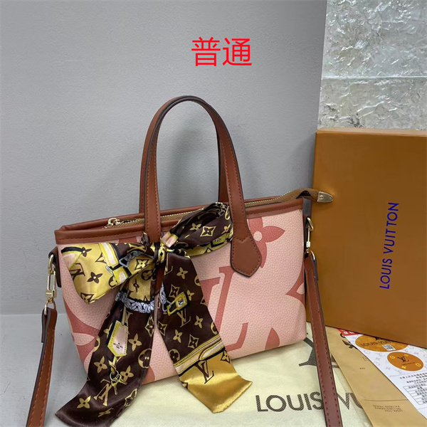 LV small bag-2201