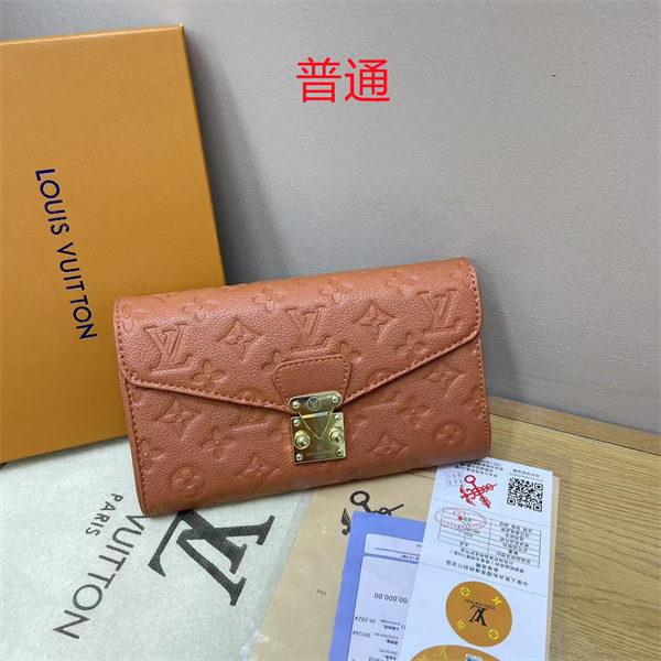 LV small bag-2205