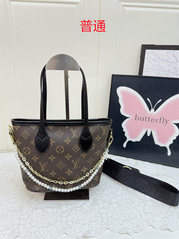 LV small bag-2242