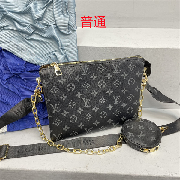 LV small bag-2285