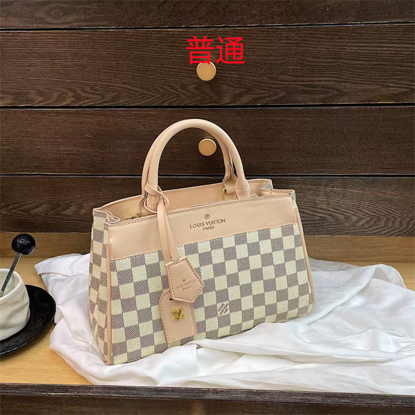 LV small bag-2286