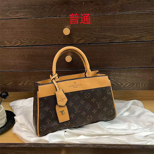LV small bag-2291