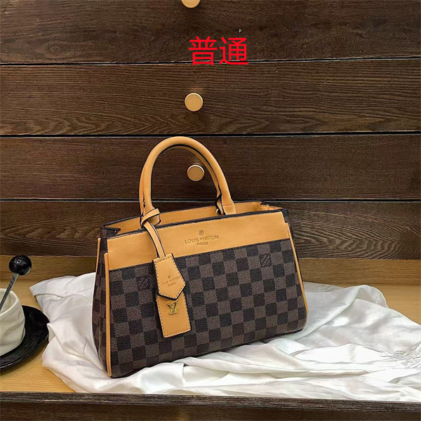 LV small bag-2292