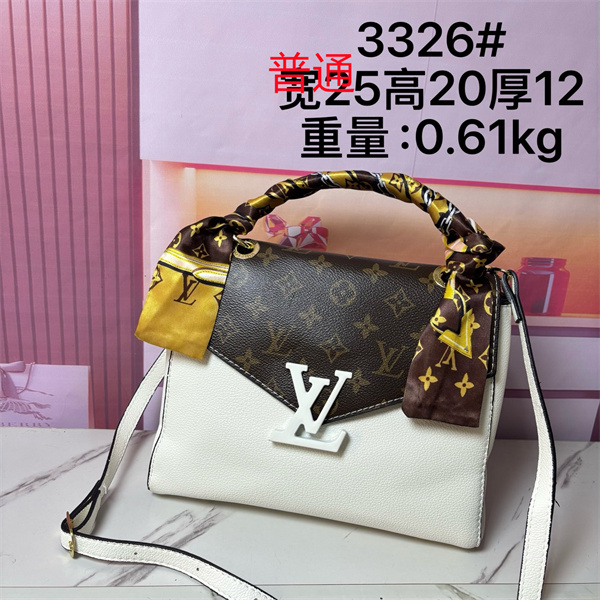 LV small bag-2316