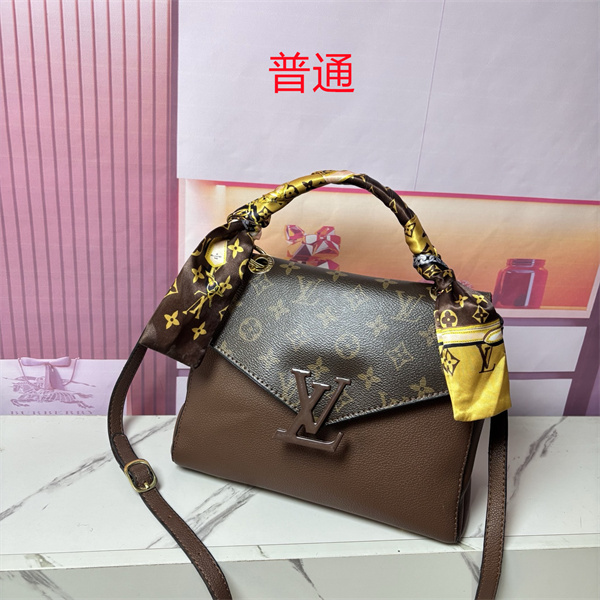 LV small bag-2317
