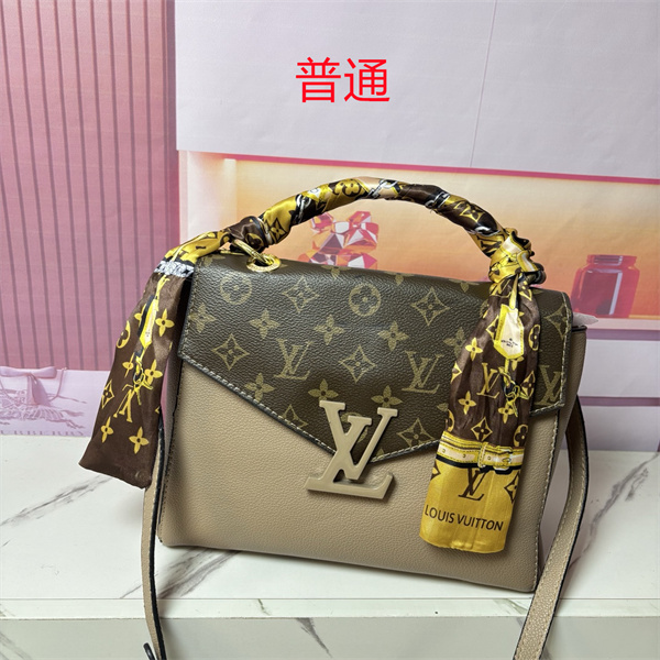 LV small bag-2321
