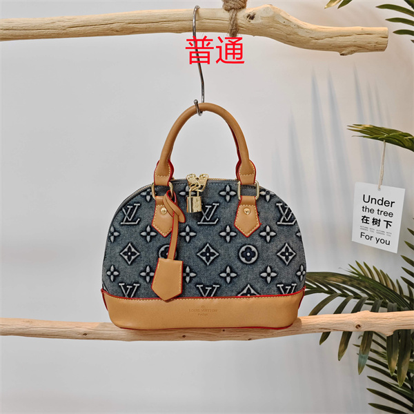 LV small bag-2340