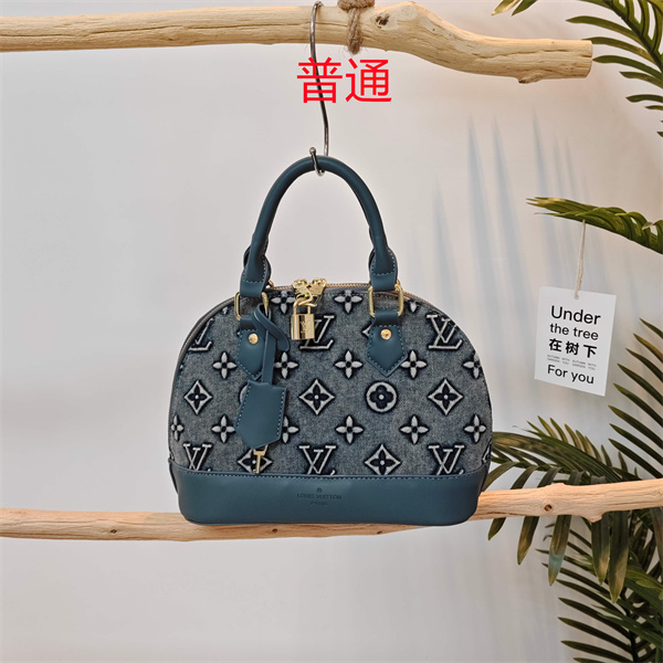 LV small bag-2341