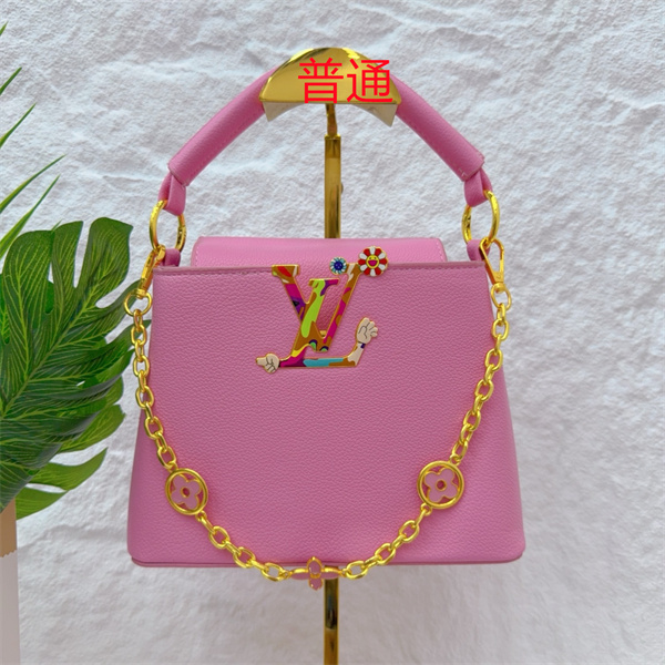 LV small bag-2354