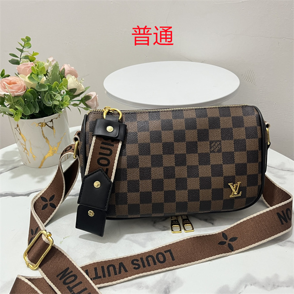 LV small bag-2365