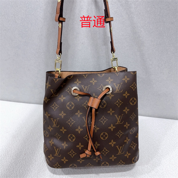 LV small bag-2367