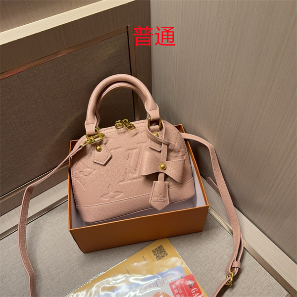 LV small bag-2379