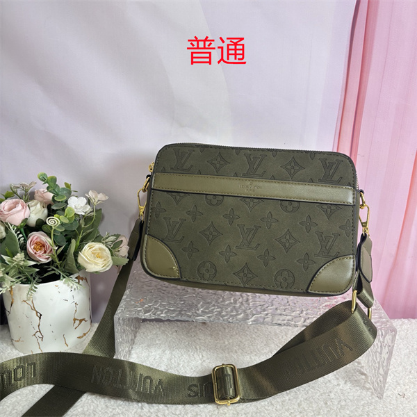 LV small bag-2382