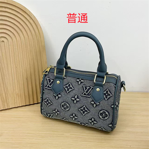 LV small bag-2397
