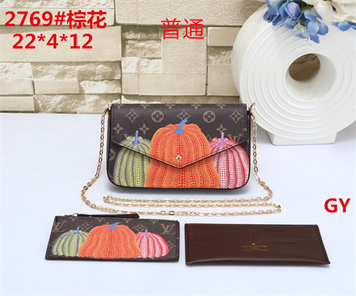 LV small bag-0276
