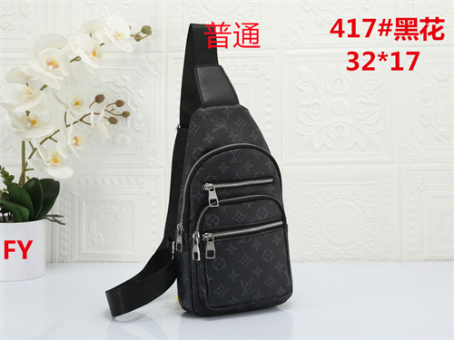 LV small bag-0289