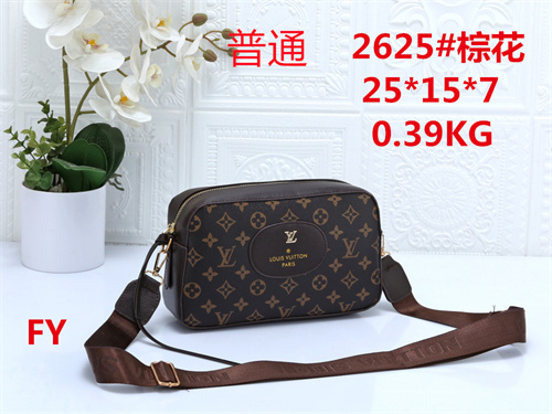 LV small bag-0311
