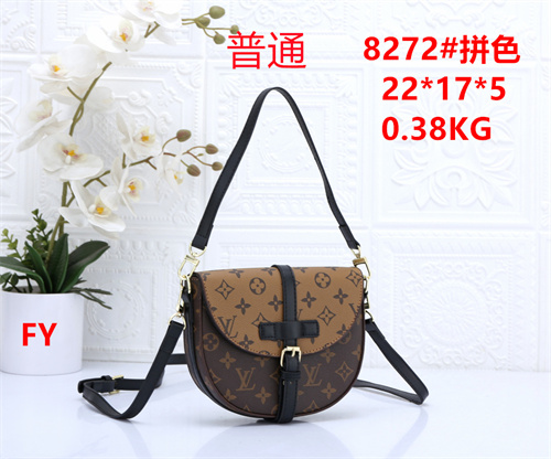 LV small bag-0319