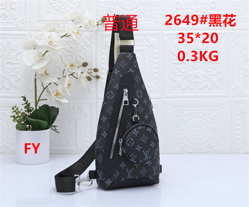 LV small bag-0328