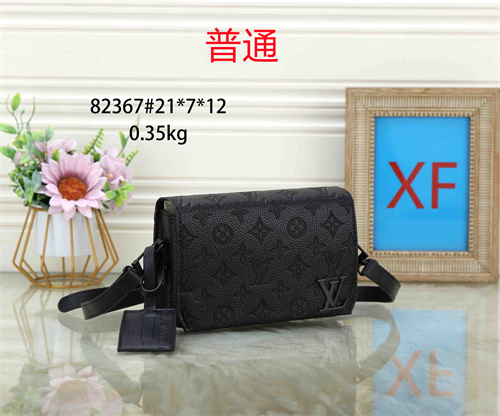LV small bag-0335