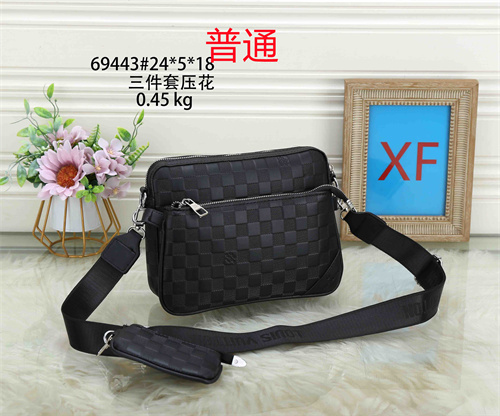 LV small bag-0338
